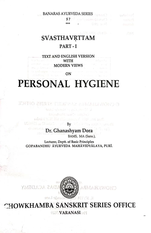 Svasthavrittam 2 vols.